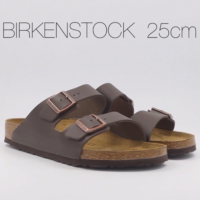 BIRKENSTOCK(ビルケンシュトック)の新品未使用BIRKENSTOCKビリケン サンダル 25cm メンズの靴/シューズ(サンダル)の商品写真
