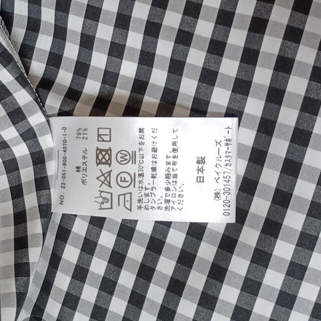 新品・未使用】IENAイエナ・黒×白ギンガムチェックブラウス - シャツ