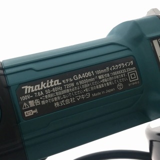☆美品☆makita マキタ 100mm ディスクグラインダ GA4061 X-LOCK 専用替刃10枚(純正)付き 71340