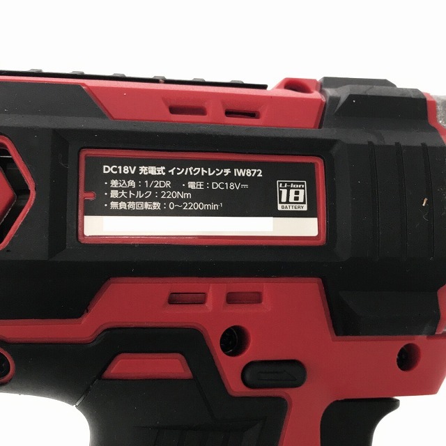 ☆未使用品☆ASTRO PRODUCTS アストロプロダクツ 18V 充電式 1/2DR インパクトレンチ IW872 バッテリー1個(2.0Ah) 充電器 ケース付き 71358
