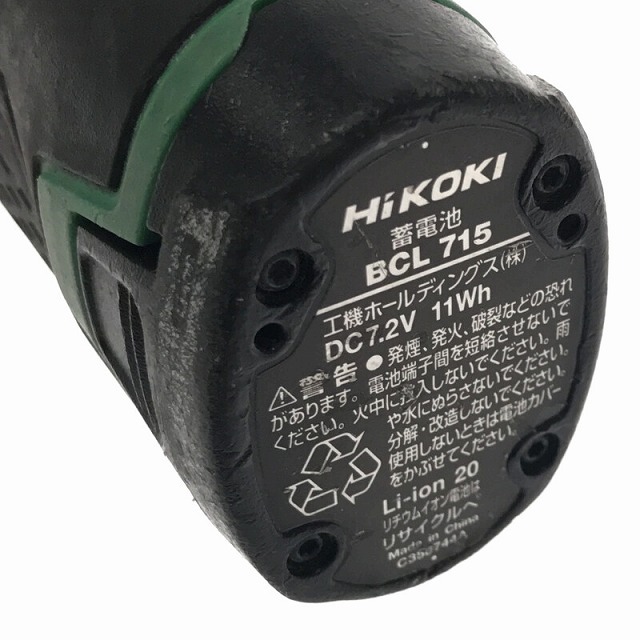 日立 - ☆中古品☆ HiKOKI ハイコーキ 7.2V コードレス 日立 - ☆中古品☆ HiKOKI ハイコーキ 7.2V コードレス