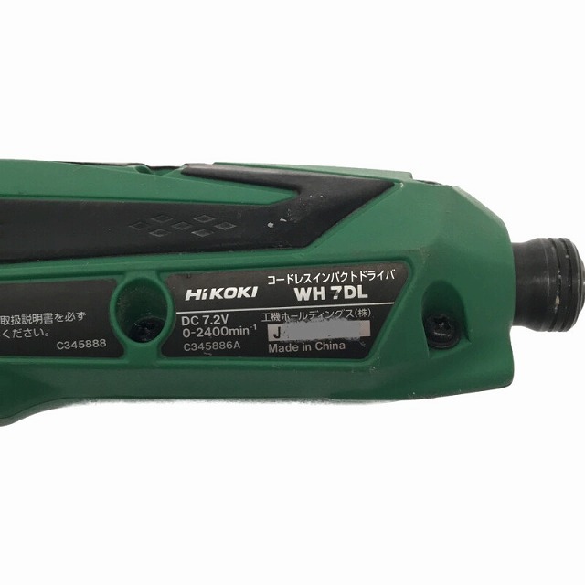 日立 - ☆中古品☆ HiKOKI ハイコーキ 7.2V コードレス 日立 - ☆中古品☆ HiKOKI ハイコーキ 7.2V コードレス