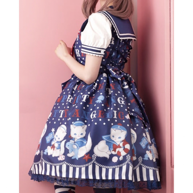 Angelic Pretty Sailor Marine Kitten JSK