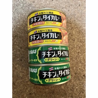 いなば食品 カレー 缶詰(缶詰/瓶詰)