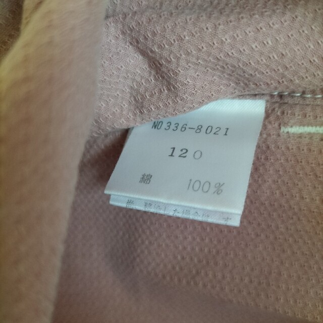ジャンパースカート 120サイズ キッズ/ベビー/マタニティのキッズ服女の子用(90cm~)(スカート)の商品写真