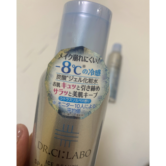 Dr.Ci Labo(ドクターシーラボ)のドクターシーラボ アイスビューティー スパークリングタッチローション 150g コスメ/美容のスキンケア/基礎化粧品(化粧水/ローション)の商品写真