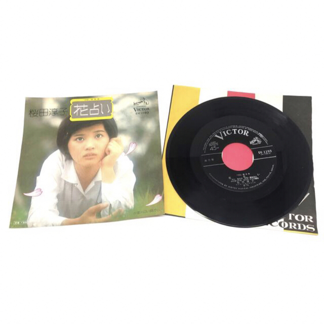 Victor(ビクター)の【昭和レトロ】EPレコード　桜田淳子 デビューから8シングル、まとめて エンタメ/ホビーのCD(ポップス/ロック(邦楽))の商品写真