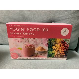 あんぱんちさん専用】ヨギーニフード桜きなこ味☆新品未開封☆の通販
