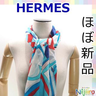 エルメス パレオの通販 52点 | Hermesを買うならラクマ