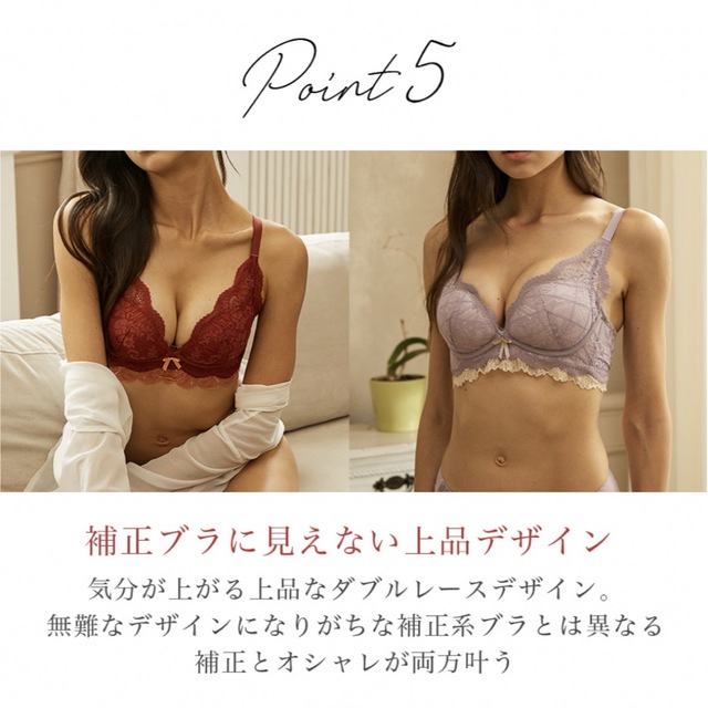 Neutral lingerie  レディースの下着/アンダーウェア(ブラ)の商品写真