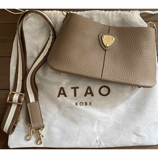 ATAO - 極美品　アタオ   エルヴィシリーズ　プティ  ポシェット　レザー  バッグ  