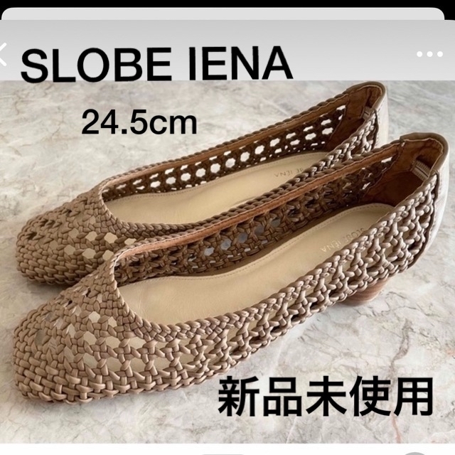 SLOBE IENA(スローブイエナ)のスローブ イエナ メッシュパンプス 24.5cm  新品 レディースの靴/シューズ(ハイヒール/パンプス)の商品写真