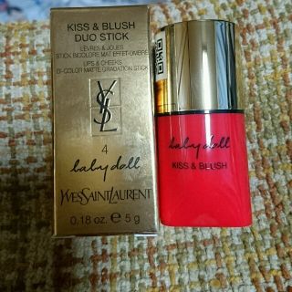 イヴサンローランボーテ(Yves Saint Laurent Beaute)のイヴサンローラン　(口紅)