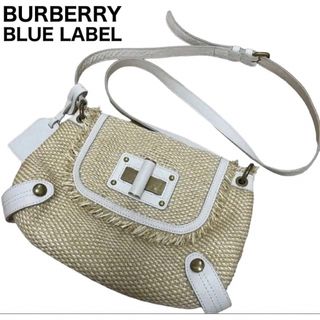 バーバリーブルーレーベル(BURBERRY BLUE LABEL)のBURBERRY BLUE LABEL ショルダーバッグ　カゴバッグ　ポシェット(ショルダーバッグ)