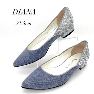 DIANA ダイアナ パンプス スパンコール グリッター | www