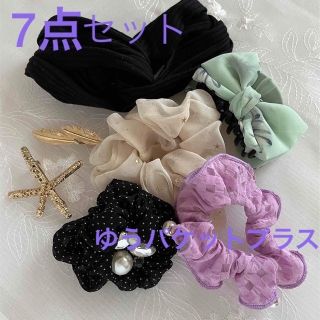 スリーコインズ ヘアゴム/シュシュの通販 100点以上 | 3COINSの