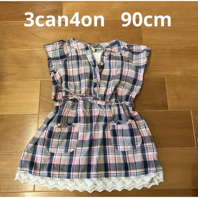 3can4on(サンカンシオン)の3can4on  ワンピース　90cm キッズ/ベビー/マタニティのキッズ服女の子用(90cm~)(ワンピース)の商品写真