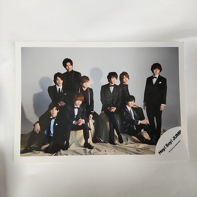 Hey! Say! JUMP(ヘイセイジャンプ)の【新品未使用】Hey! Say! JUMP ジャニーズ公式写真 集合写真 エンタメ/ホビーのタレントグッズ(男性タレント)の商品写真