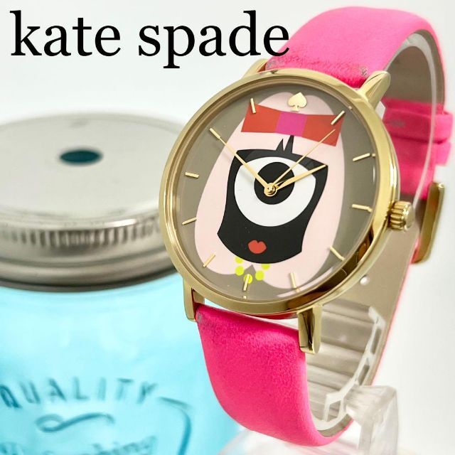 腕時計(アナログ)ケイトスペード　Kate spade 腕時計　箱あり　正規品