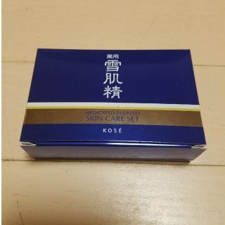 コーセー 薬用 雪肌精 スキンケア セット(その他)