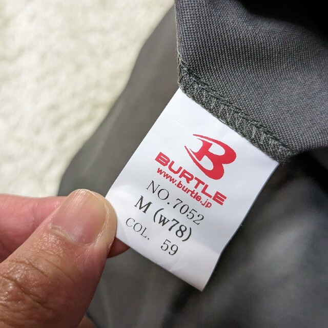 BURTLE(バートル)のBURTLE　ワークパンツ　サイズM  品番7052 メンズのパンツ(ワークパンツ/カーゴパンツ)の商品写真