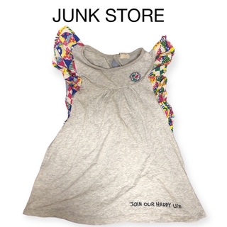 ジャンクストアー(JUNK STORE)のJUNK STORE  ジャンクストア　コットンTシャツ 鳥刺繍　140(Tシャツ/カットソー)