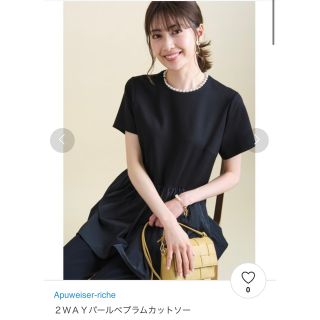 アプワイザーリッシェ(Apuweiser-riche)のタグ付き新品　アプワイザーリッシェ　２ＷＡＹパールペプラムカットソー(Tシャツ(半袖/袖なし))