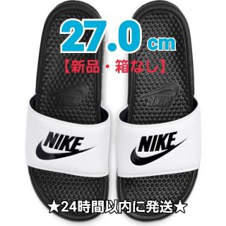 ナイキ(NIKE)のナイキ NIKE ナイキ ベナッシ JDI 343880-100 27.0(サンダル)