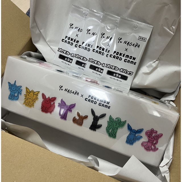 YU NAGABA × ポケモンカードゲーム イーブイズ スペシャルBOX | www