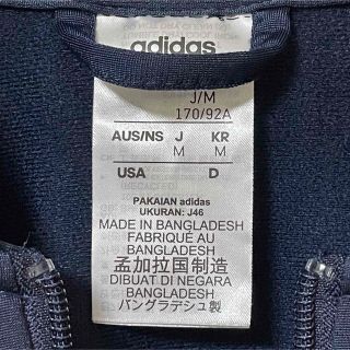 NY100 adidas パフォーマンスロゴ ネイビー ジャージ M