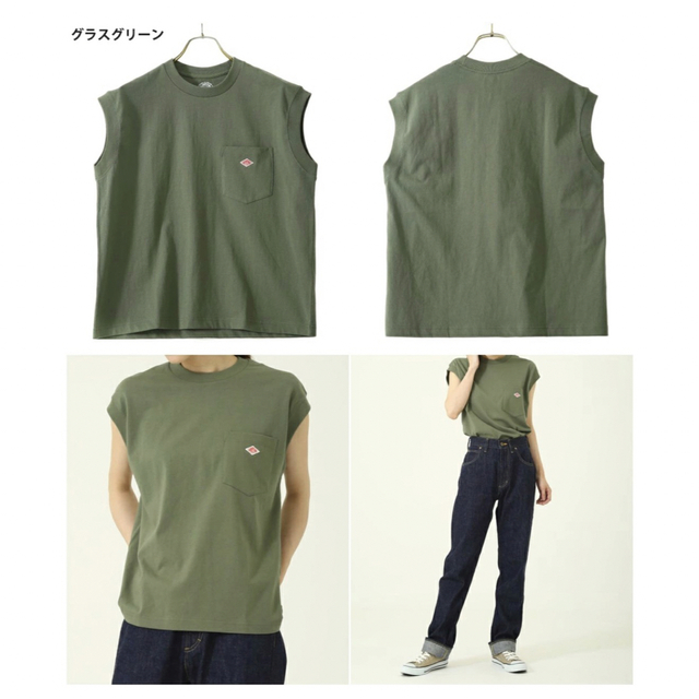 DANTON(ダントン)のDANTON ダントン ノースリーブ 36 レディースのトップス(Tシャツ(半袖/袖なし))の商品写真