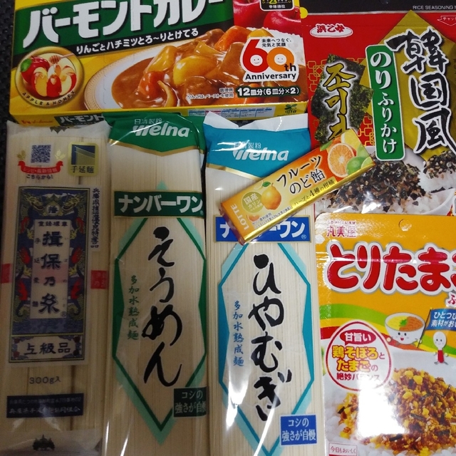 食品詰め合わせ 食品/飲料/酒の食品(その他)の商品写真