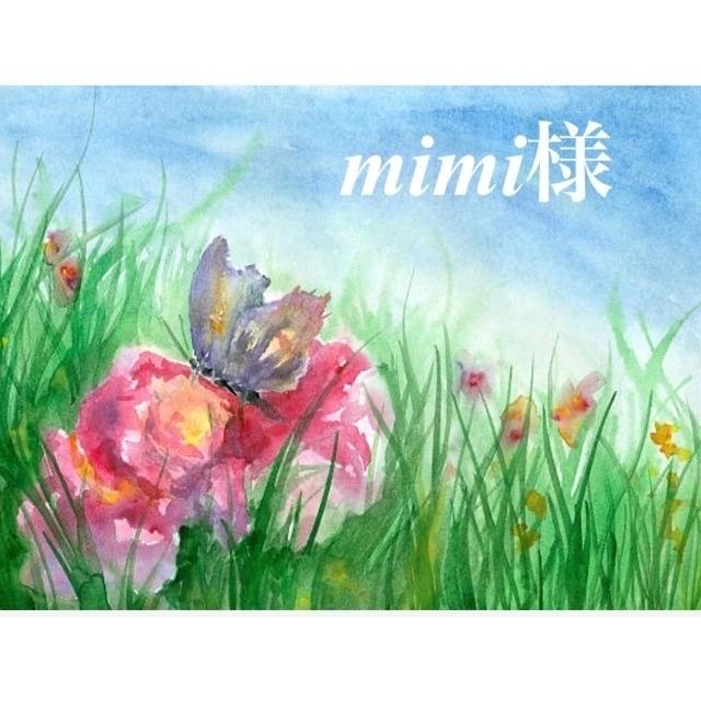 mimiさま専用ページです(^_-)-☆ www.krzysztofbialy.com