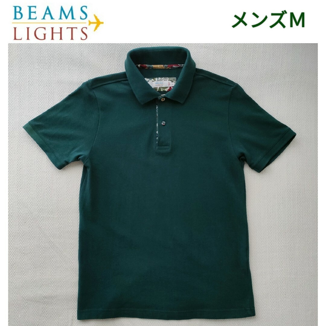 【美品】BEAMS／ビームス　半袖ポロシャツ　ボタニカル　テキスタイル　メンズ