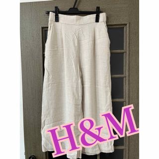 エイチアンドエム(H&M)のh&m エイチアンドエム リネン ワイドパンツ ズボン(カジュアルパンツ)