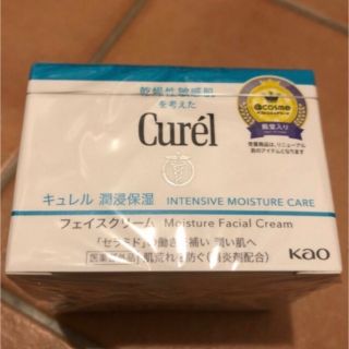 キュレル(Curel)のCurel フェイスクリーム　40g(フェイスクリーム)