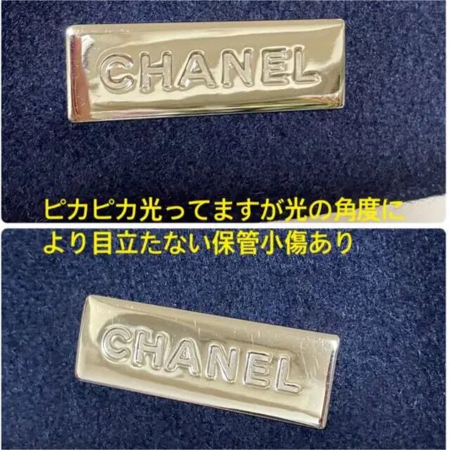 CHANEL(シャネル)のchanel 未使用　ポーチ　巾着 レディースのファッション小物(ポーチ)の商品写真