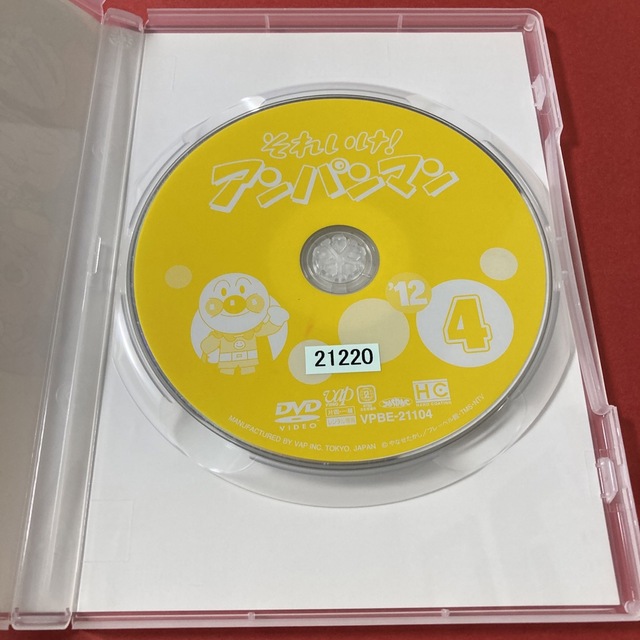 アンパンマン(アンパンマン)のそれいけ！アンパンマン  DVD  2012  ④ エンタメ/ホビーのDVD/ブルーレイ(キッズ/ファミリー)の商品写真