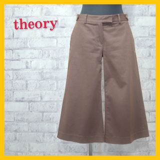 セオリー(theory)の美品 セオリー theory ガウチョパンツ ワイドパンツ 七分丈 無地 0 茶(その他)