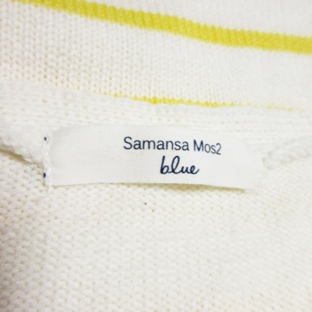 SM2(サマンサモスモス)のサマンサモスモス blue ニット セーター 長袖 ボーダー F 黄 イエロー レディースのトップス(ニット/セーター)の商品写真