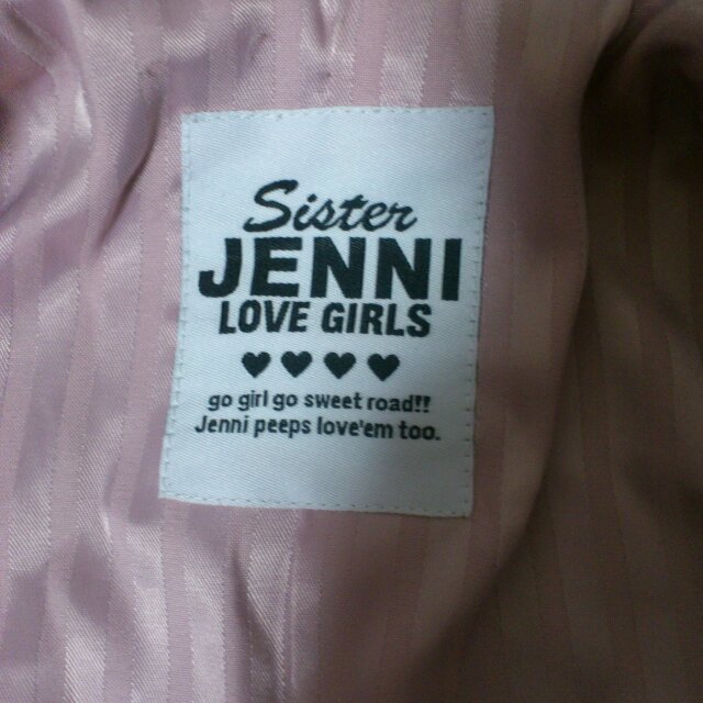 JENNI(ジェニィ)の1月末までお取り置き中。JENNI110 キッズ/ベビー/マタニティのキッズ服女の子用(90cm~)(その他)の商品写真