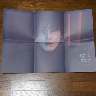 CNBLUE ポスターの通販 200点以上 | フリマアプリ ラクマ