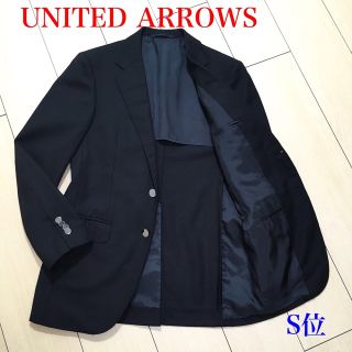 ユナイテッドアローズ(UNITED ARROWS)の美品★ユナイテッドアローズ ブレザー モヘヤ混 ジャケット 黒 A666 (テーラードジャケット)