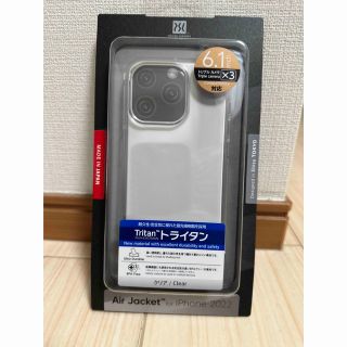 Air Jacket for iPhone14 Pro (6.1nch) クリア(iPhoneケース)