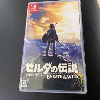 ニンテンドースイッチ(Nintendo Switch)のゼルダの伝説 ブレス オブ ザ ワイルド Switch(家庭用ゲームソフト)