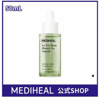 メディヒール(MEDIHEAL)のMEDIHEAL ティーツリー　美容液(美容液)