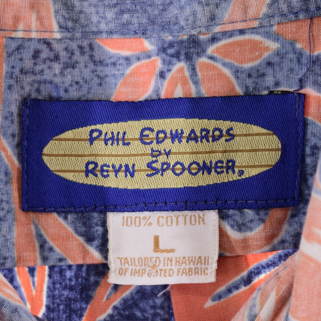 Reyn Spooner(レインスプーナー)の古着 レインスプーナー REYNSPOONER PHIL EDWARDS フィルエドワーズ 総柄 ハワイアンアロハシャツ メンズL /eaa337835 メンズのトップス(シャツ)の商品写真