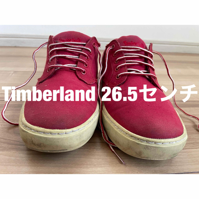 Timberland(ティンバーランド)のTimberlandスニーカー　26.5センチ赤色 メンズの靴/シューズ(スニーカー)の商品写真