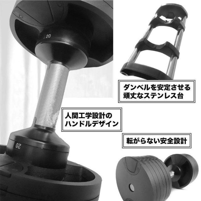 可変式ダンベル 32kg 1個 筋トレ器具 20kg 30kg #546 - www