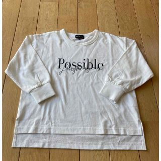 ユナイテッドアローズグリーンレーベルリラクシング(UNITED ARROWS green label relaxing)のグリーンレーベルリラクシング　ホワイトロングTシャツ(Tシャツ/カットソー)